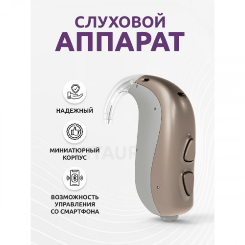 Слуховой аппарат Bernafon Viron 7 105