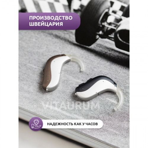 Слуховой аппарат Bernafon Viron 3 105